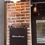 Bronx Burgs - 外観