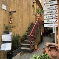 ラ・トゥーエル - 