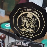 Curry Spice Gelateria KALPASI - 