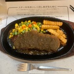 ロコハウス - ステーキランチ　1,593円　ライス大盛り＋182円