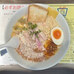 塩生姜らー麺専門店 MANNISH - 【限定】Naoの鹹豆漿(1,200円)