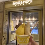 MOM&POPS GELATO - 