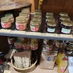 山の庭 タンネ - 