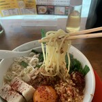 台湾バスラーメン 喜楽亭 - 