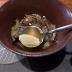 山の庭 タンネ - 