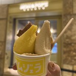 MOM&POPS GELATO - 