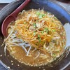 手打ちラーメン 珍来　 市原店
