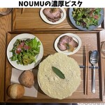 NOUMU - 