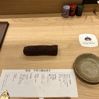 炭火とワインと純米酒 King Momo - 