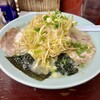 ラーメンショップ 銀天街店