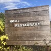 NOMI RESTAURANT