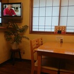 ラーメン郷 - 