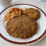 レストラン・テル - 