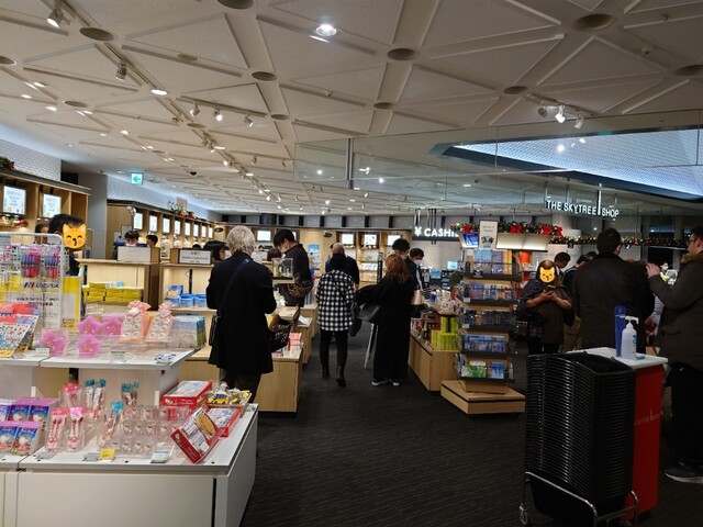 5F The Skytree Shop photo 5