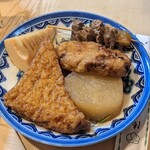 Oden Tonahachi - 