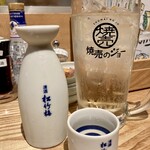 焼売のジョー - 賀茂鶴　ハイボール