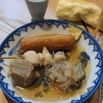 Oden Tonahachi - 