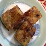 ジャスミン - 大根餅！