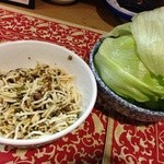 ジャスミン - 牛肉レタス包み