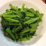 ジャスミン - 青菜炒め