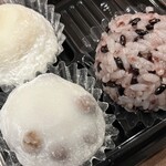 Mochi Gashi Semmon Kikyouya Orii - 