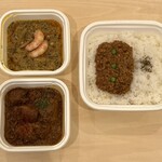 東京 京橋屋カレー - 