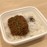 東京 京橋屋カレー - キーマ