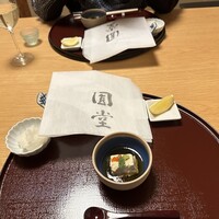 京都祇園 天ぷら八坂圓堂 - 