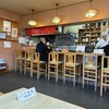 はま崎 - 