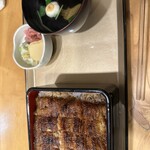 Unagi Semmon Tenai Kawa - 