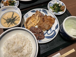 Negishi - 