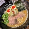 麺屋 天孫降臨 三宮本店