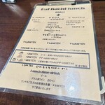 バルハチゴー - この日のメニュー