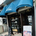 バルハチゴー - 外観