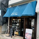 バルハチゴー - 外観