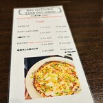 バルハチゴー - メニュー