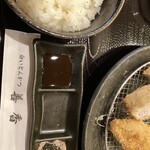 Shiroi Tonkatsu Zenkou - 