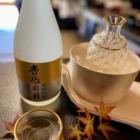 京都 吉兆 嵐山本店 - 