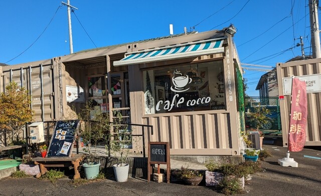 カフェ コッコ（Cafe Cocco） - 福田町（カフェ）の写真