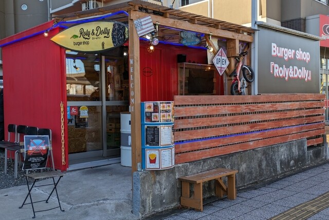 Roly&Dolly takasago.s（ロリーアンドドリー） - 陸前高砂（ハンバーガー）の写真