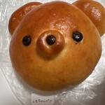 お米のパン屋さん me！ - 料理写真: