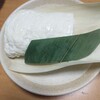 だしまき玉子専門店 卵道 - 料理写真: