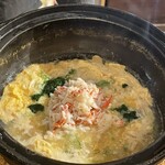 間人温泉郷 海雲館 - 