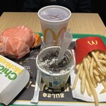 McDonald's - 