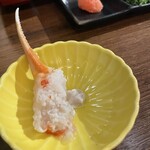 間人温泉郷 海雲館 - 真ん中が心臓です