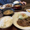 ふじむら精肉店