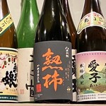 路地裏酒場 ゴンポジ - 熟柿（芋焼酎・八千代伝酒造 鹿児島県垂水市）