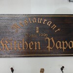 Kicchimpapa - 