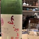 路地裏酒場 ゴンポジ - よこやまSILVER7純米吟醸生酒（重家酒造 長崎県壱岐市）