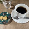 古民家カフェ あい